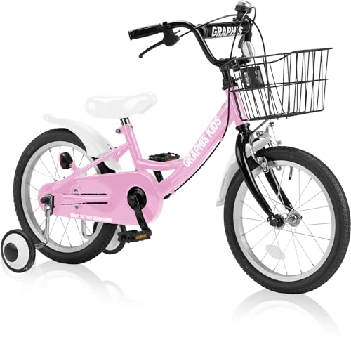 グラフィス 子供用自転車」の人気商品一覧 | 安い商品を通販サイトから